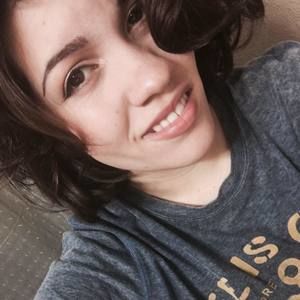 Meet your Posher, Whitney