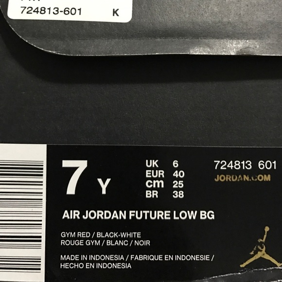 Air Jordan Future - Picture 5 of 5