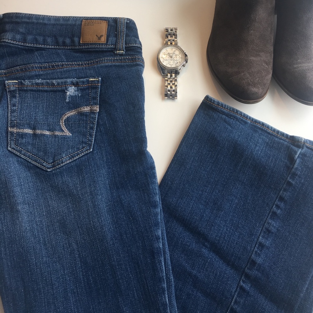 HP 🎉 Distressed Jeans