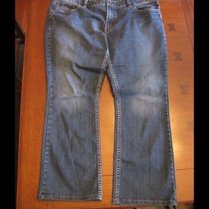 Silver Jeans Suki 22/30.5 (Professionally Hemmed)