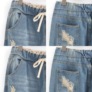 Distressed Denim Jeans