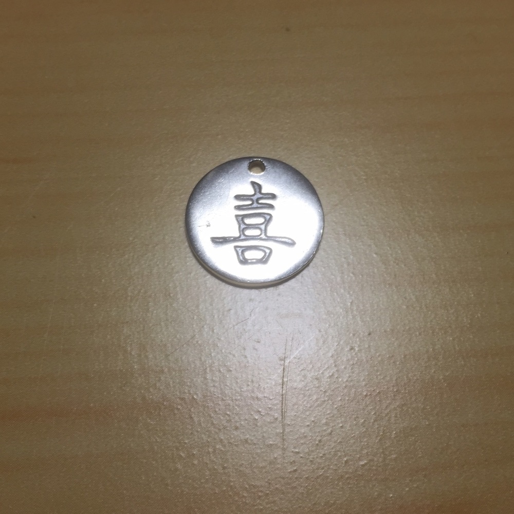 Vintage 925 Silver Pendant