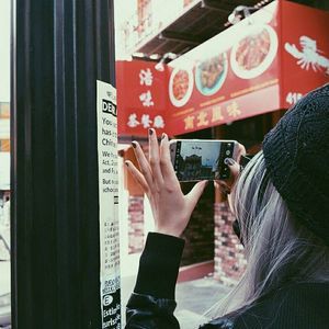 Meet your Posher, Maya