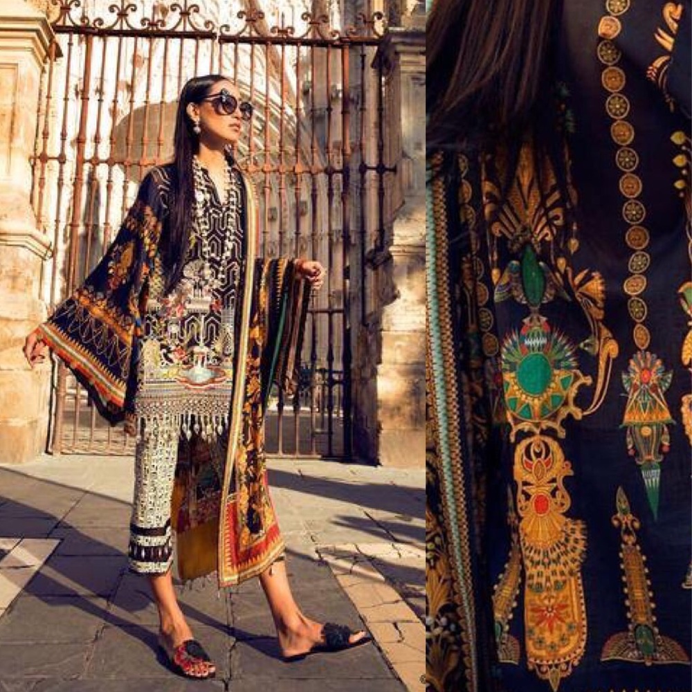 Elan Lawn 2017