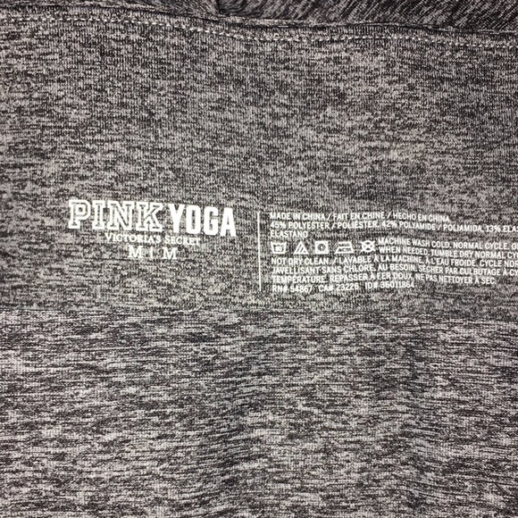 Grey Victoria's Secret Yoga Pants - Picture 3 of 3