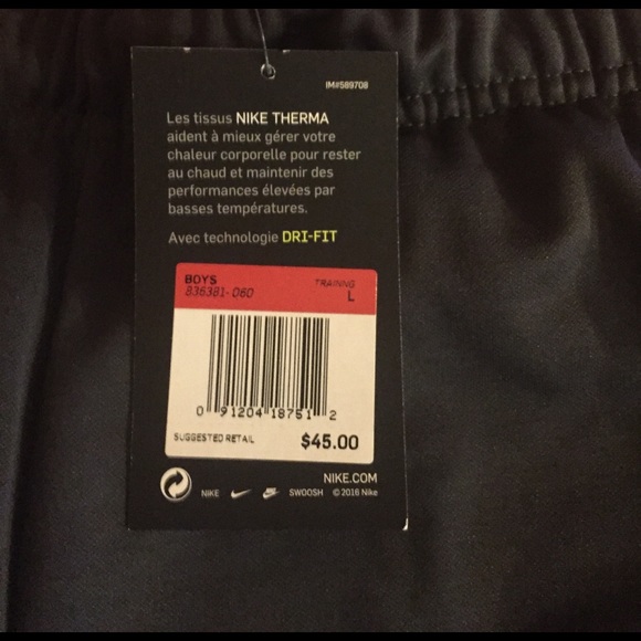 Boys Nike Track/sports pants - Picture 4 of 4