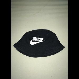 Nike Bucket Hat