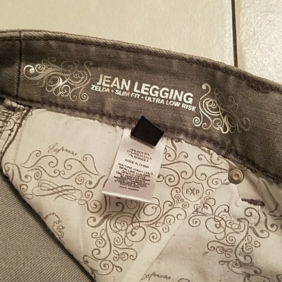 Express Jeans - Picture 2 of 7