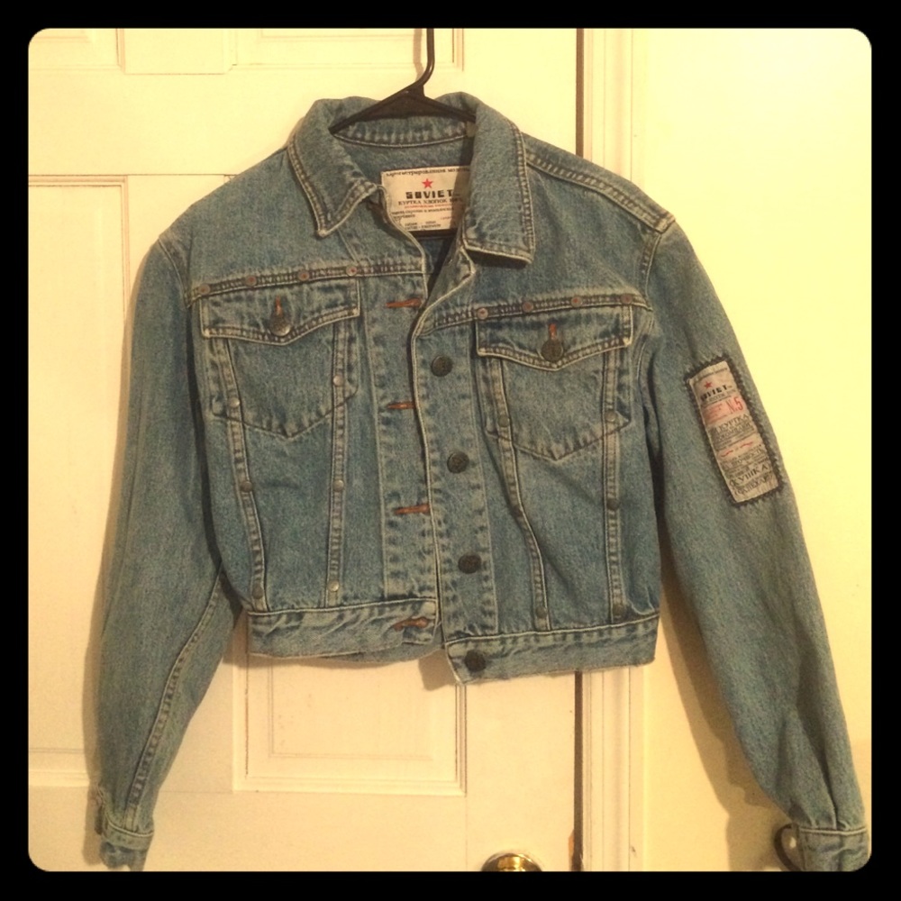 Vintage soviet denim jacket