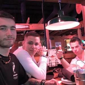 Meet your Posher, Ethan