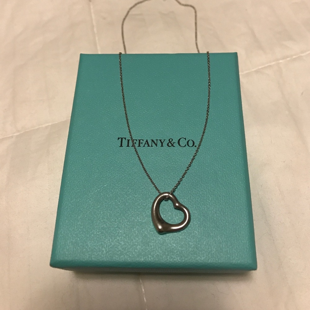 Tiffany Open Heart Pendant (11mm)