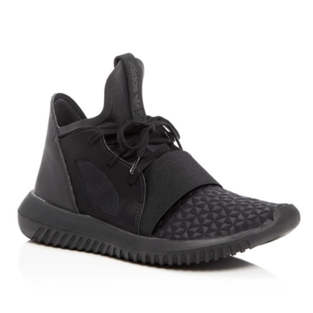 Adidas Tubular Defiant
