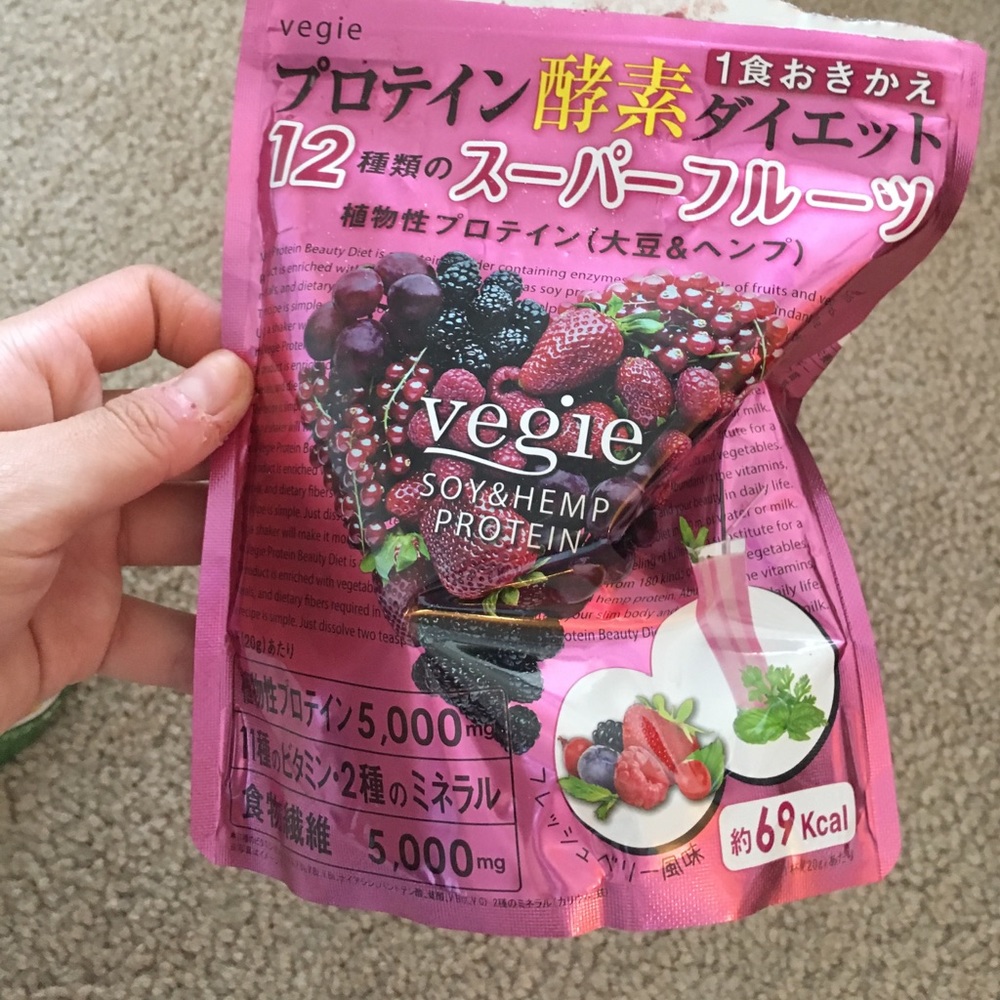 Japanese vegie soy&hemp protein smoothie powder