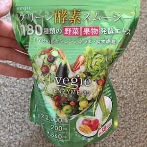 Japanese vegie soy&hemp protein smoothie powder