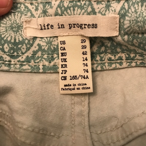 ☀️Cutest Patterned Shorts☀️ - Picture 2 of 4