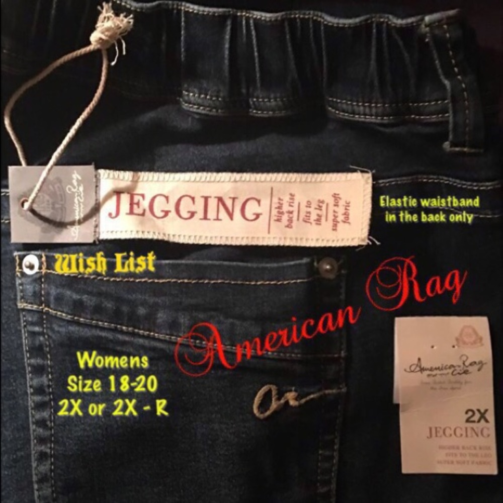 NOT FOR SALE