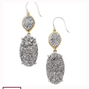 Silpada Glisten Up Earrings