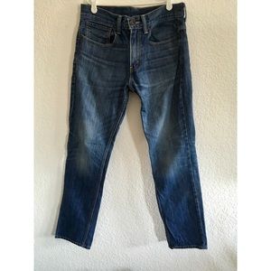 Levi's Men's 511 Skinny Jeans 31x32