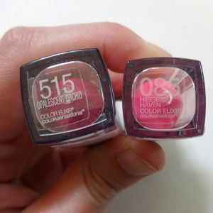 Sephora Makeup - LAST CHANCE Maybelline Lip Bundle Sephora Makeup - LAST CHANCE Maybelline Lip Bundle