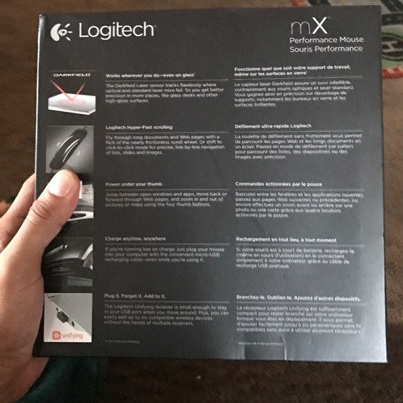 Logitech Mx Performance Mouse - Picture 2 of 2