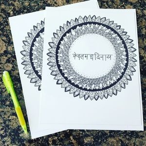 mandala art print
