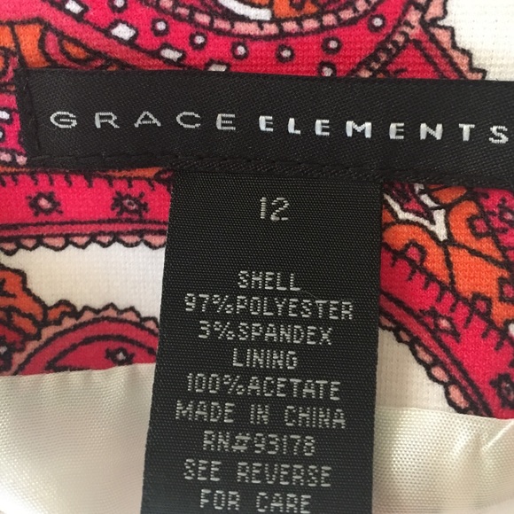 Skirt - Picture 2 of 3