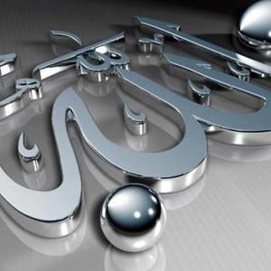 Meet your Posher, Maher