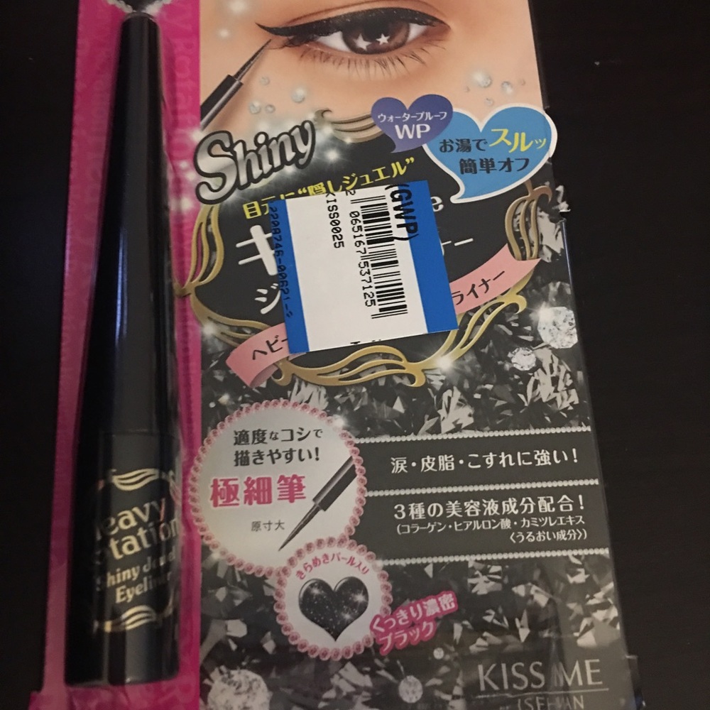 Kiss me- Isehan black eye liner, new!