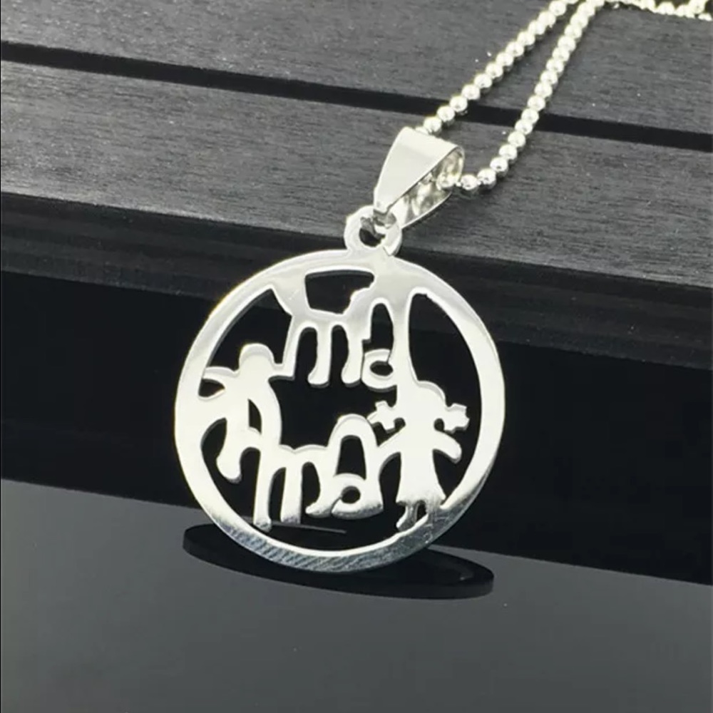 Silver plated MaMa necklace NEW in bag