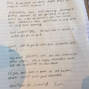 Meet your Posher, Tareq