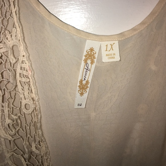 Spring vest - Picture 2 of 3