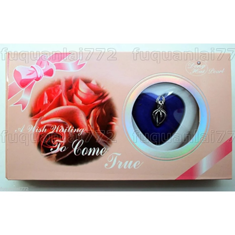 💝 Pearl Discovery Kit ❤️