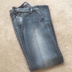 Express skinny jeans