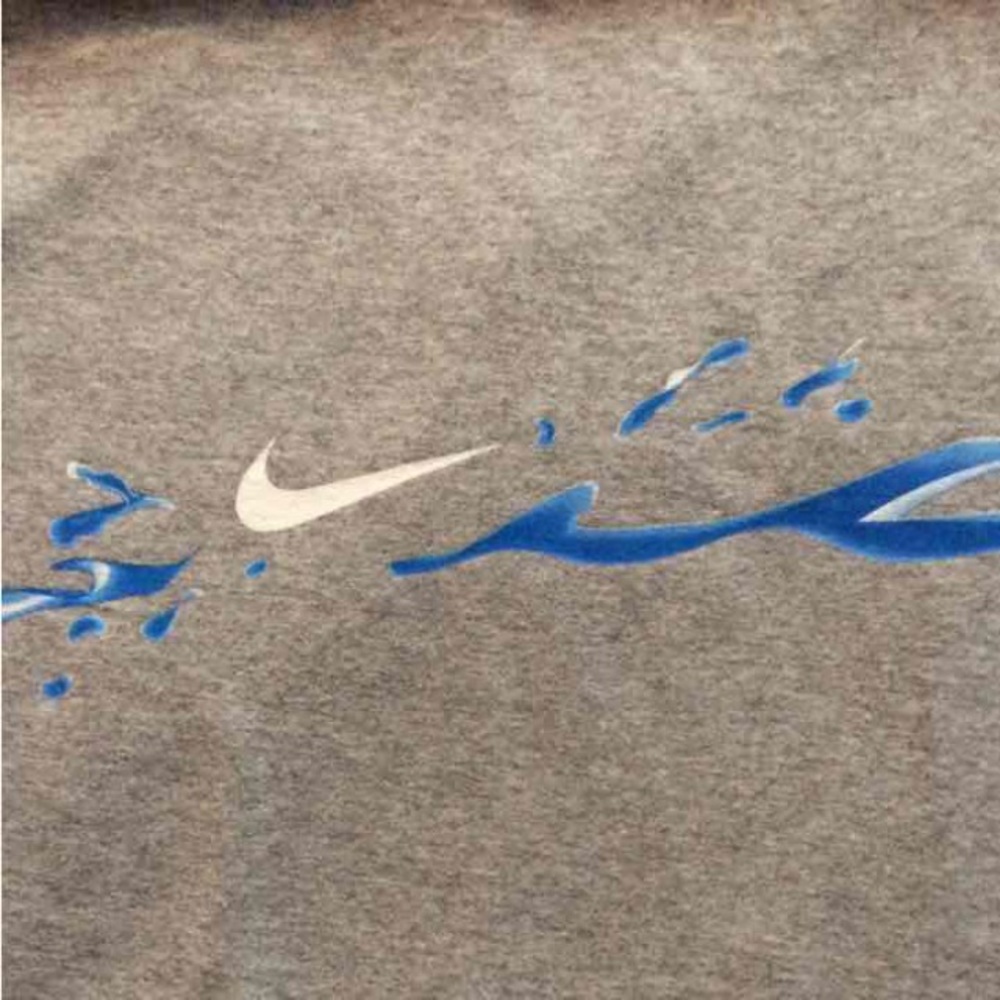 Men's XL Nike Shirt