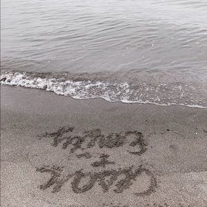 Meet your Posher, Cesar