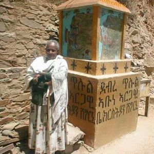 Meet your Posher, Gual haile