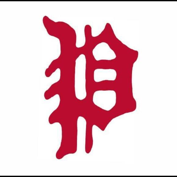 Meet your Posher, Barbara - Picture 1 of 1