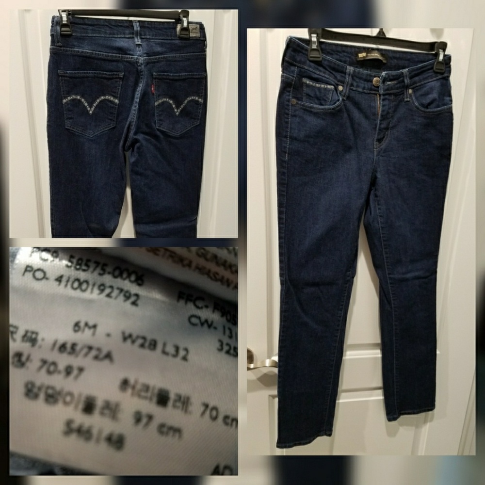 Midrise Skinny Levi Jeans WOMEN'S