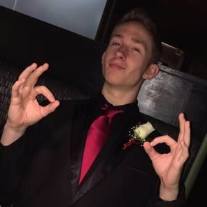 Meet your Posher, Erick