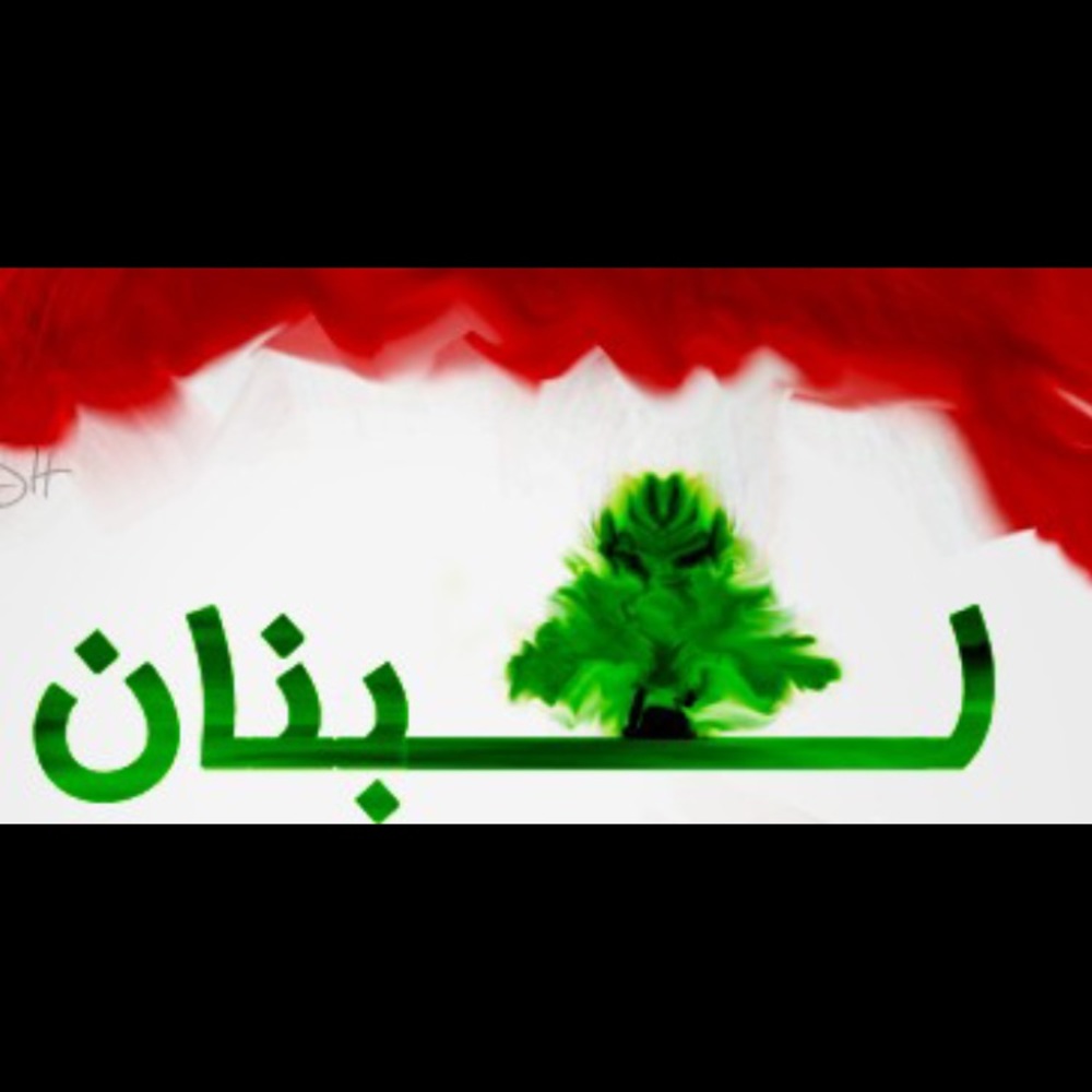 Meet your Posher, Heabah