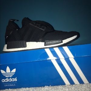 Adaidas NMD r1_PK "Japan Boost"