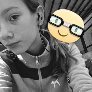 Meet your Posher, Nevaeh