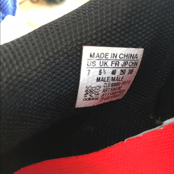 Gift - Picture 3 of 5