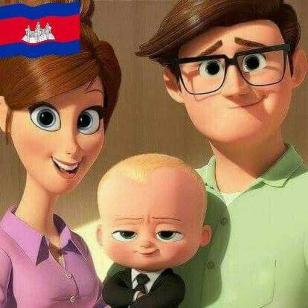 Meet your Posher, Khemarak