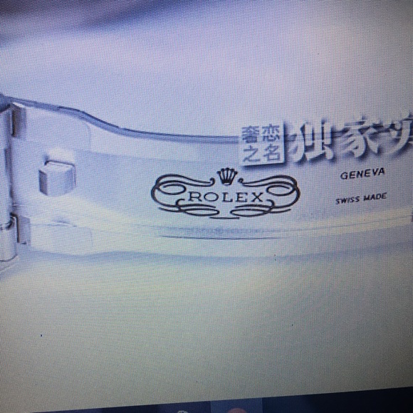 Free - Picture 3 of 3