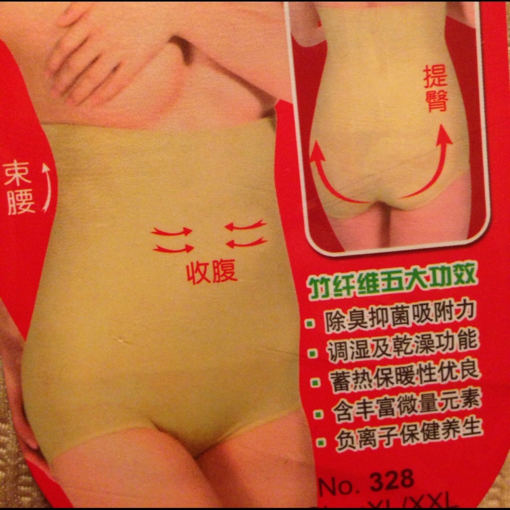 As seen on tv tummy control shape wear