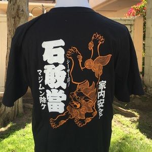 Vintage Chinese Logo Lion Tshirt Black Japanese