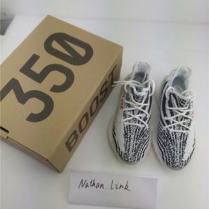 Yeezy V2 zebra