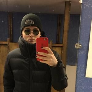 Meet your Posher, Max