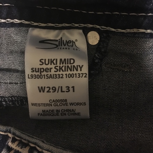Dark wash denim jeans - Picture 4 of 4